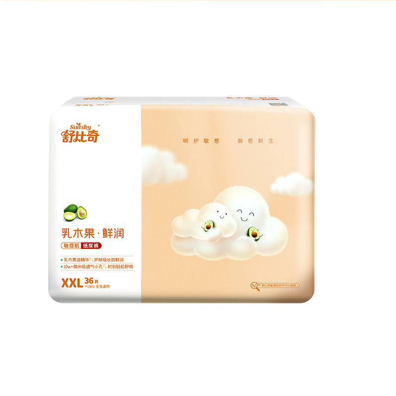 Shea butter exfoliating body scrub cream for smooth glowing skin and deep hydration care
