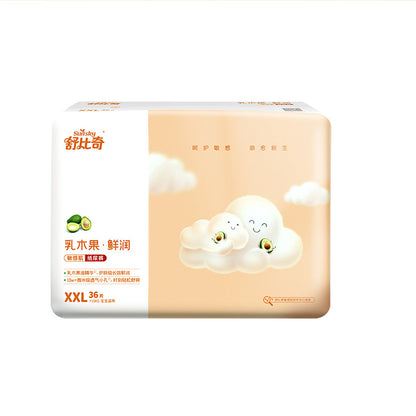 Shea butter exfoliating body scrub cream for smooth glowing skin and deep hydration care
