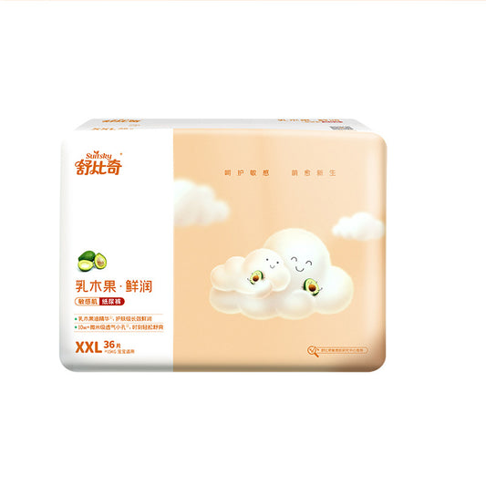 Shea butter body scrub cream for gentle exfoliation and smooth glowing skin care treatment
