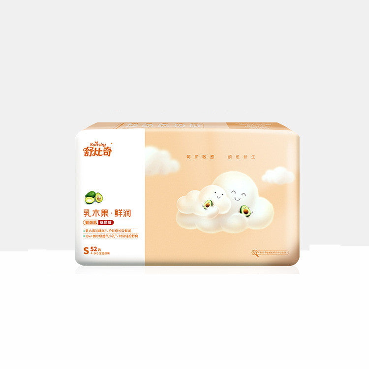 Shea butter body scrub cream for gentle exfoliation and smooth glowing skin care treatment
