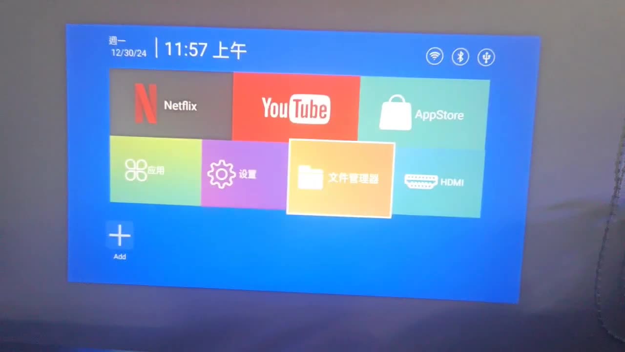 Portable 4K Smart Mini Projector – WiFi & Bluetooth Home Cinema