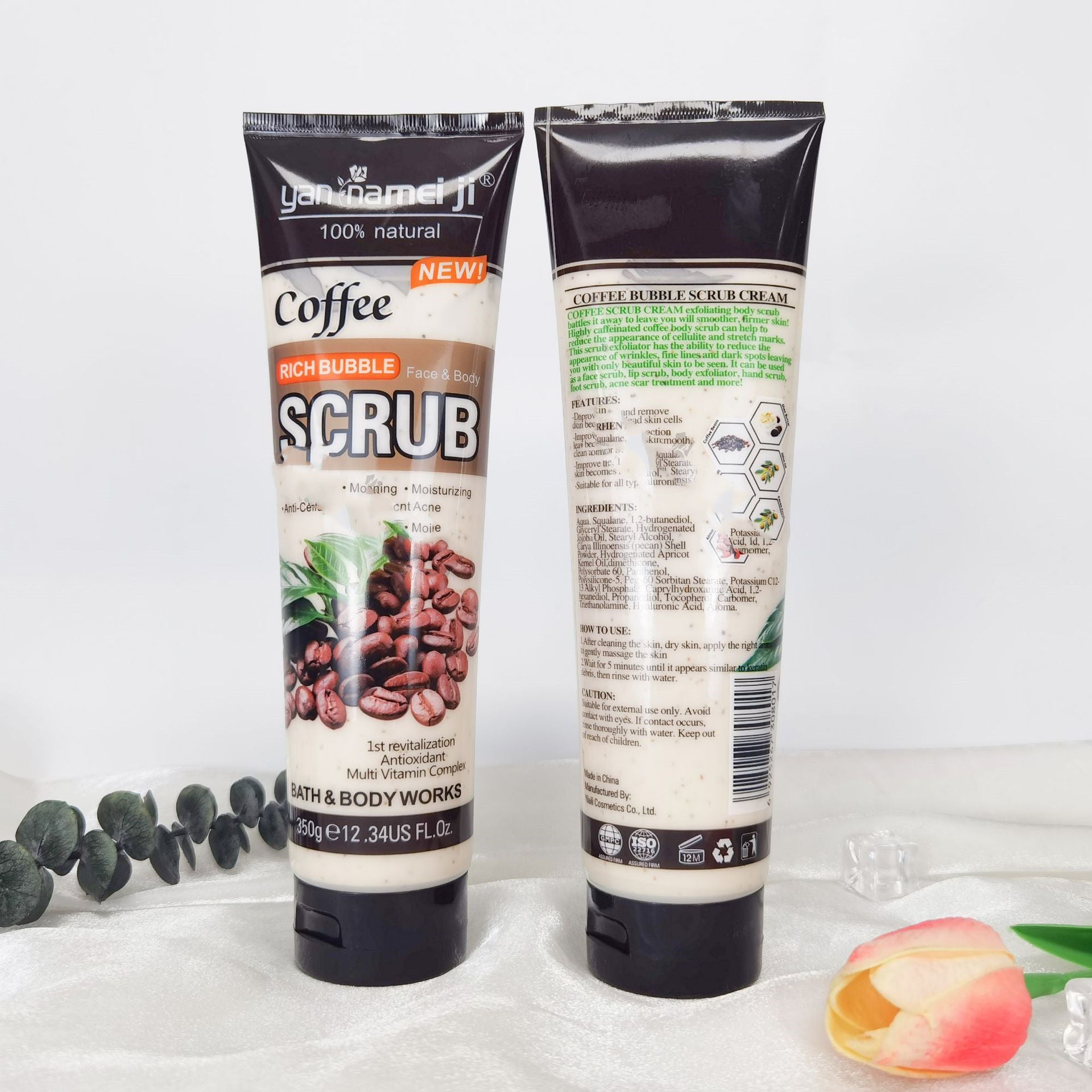 Shea butter body scrub cream for smooth exfoliation and radiant skin care use
